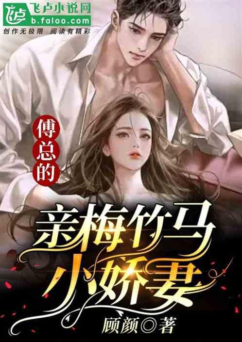 我家