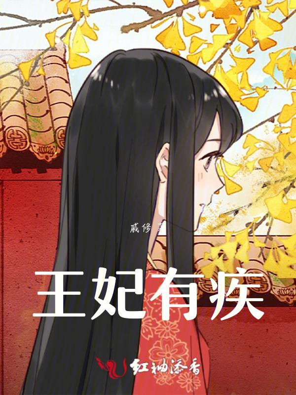 得宠着by小仙儿