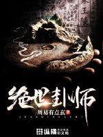 皇后请安是说什么?