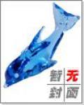 全职杀手刘德华完整版