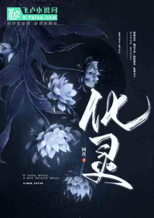 化灵境必须要10洞天吗
