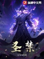 圣梵尼系统门窗