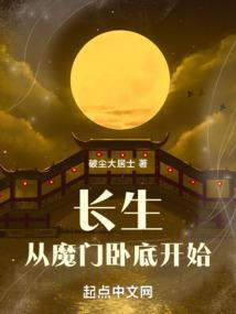信息全知者百度百科