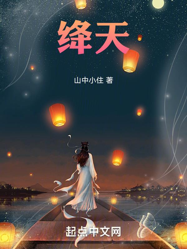 融合派