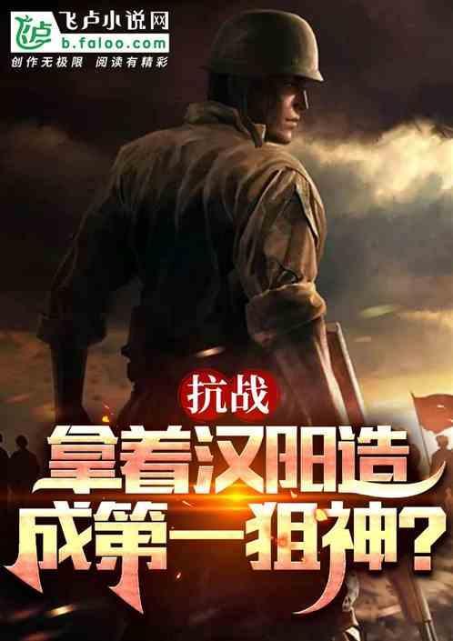汉阳造步枪是不是我国第一把枪