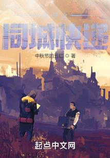同城用什么快递最便宜
