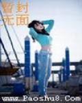 萧逸红线金丸免费读