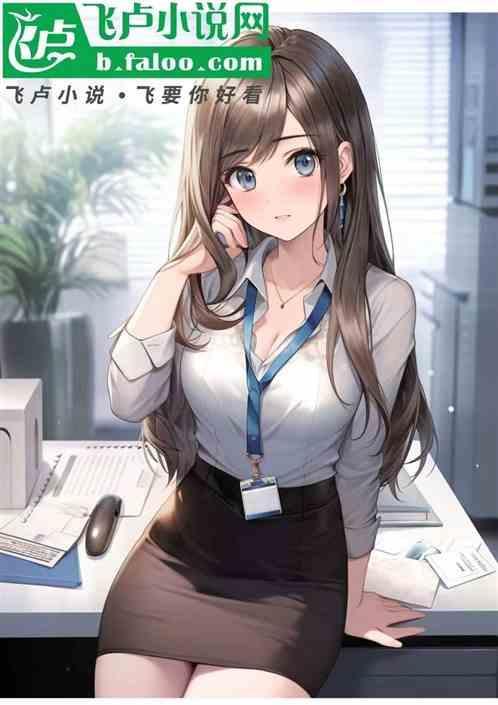古人说蚂蚁庄园