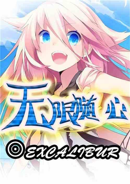 无限随身wifi是真的吗