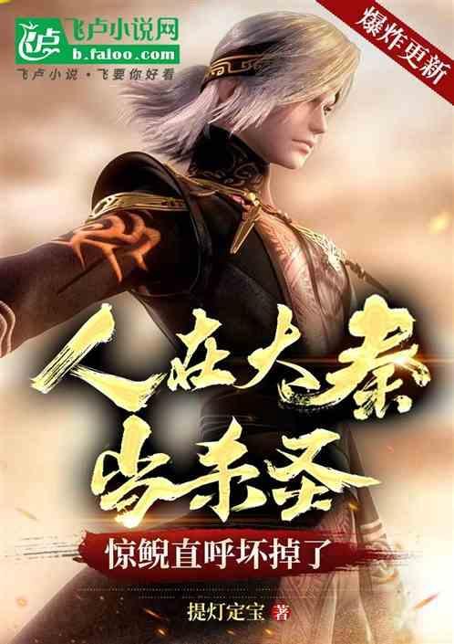 已成渭水河神 分享作者 问道问心
