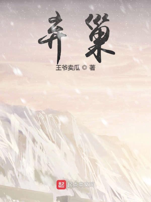 小燕子死了大燕子会不会弃巢