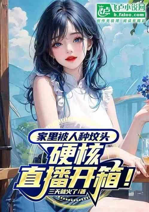 有人把坟埋我家门口怎么办