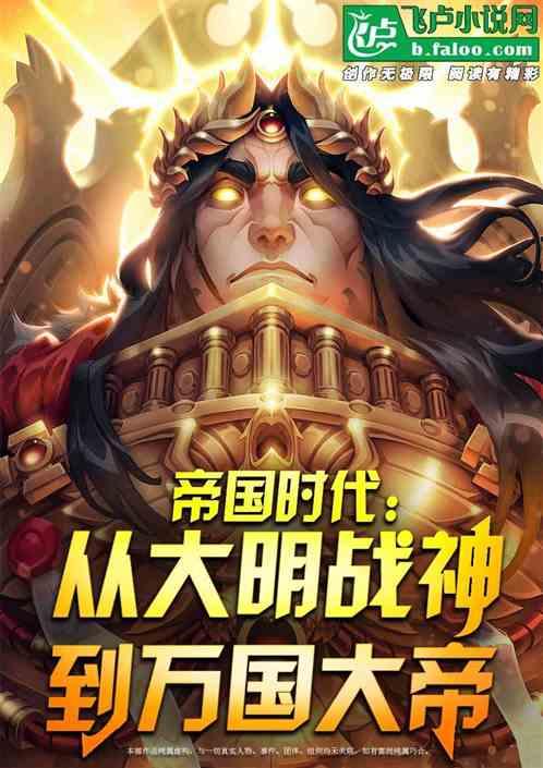 朱元璋老大谁老二老三