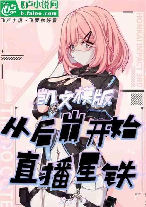 还有62年