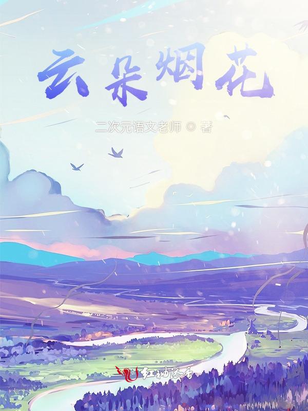 1+6刷机教程