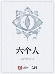 二婚被大佬宠上天免费阅读