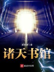 北冥有yu