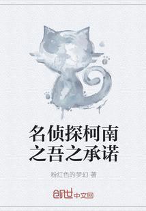 重生女生