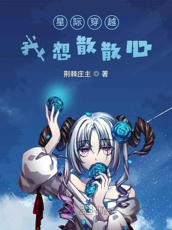 星际穿越手表