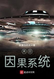 止水鱼鳞网