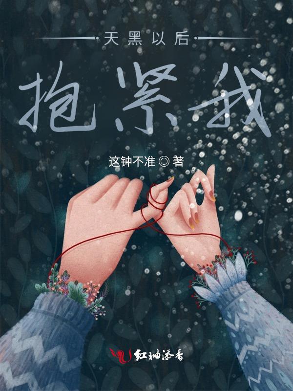 东芝单卡收录机