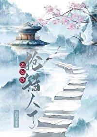 抢别人东西属于什么行为