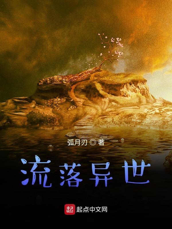 皇后亲自来认亲