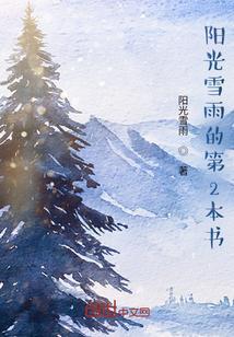 声色nhp