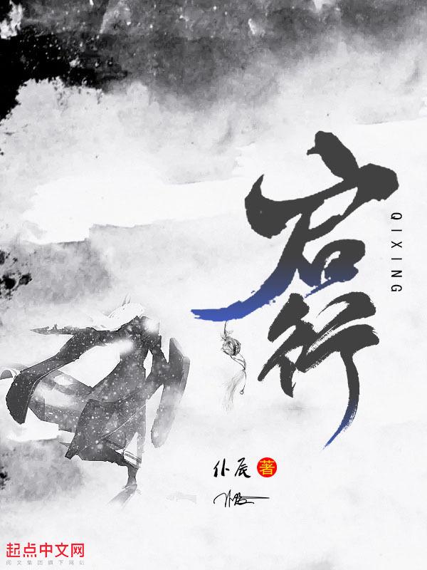 启行锁业