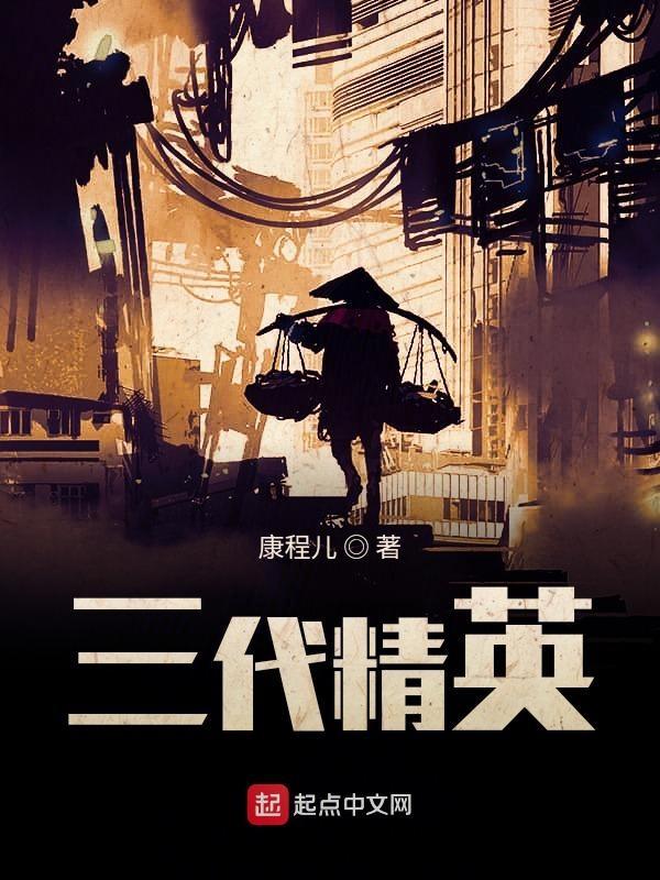 三代精英版汉兰达是17寸轮毂吗?
