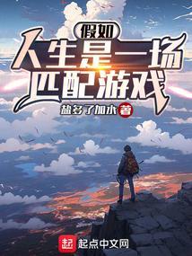 如果人生是场喜剧那便要肆意潇洒的演这部戏剧