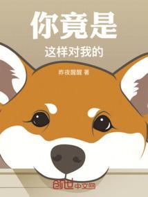 你别笑我粗糙的手是什么歌