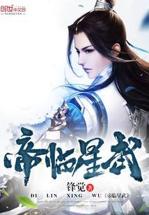 女主叫许秀秀