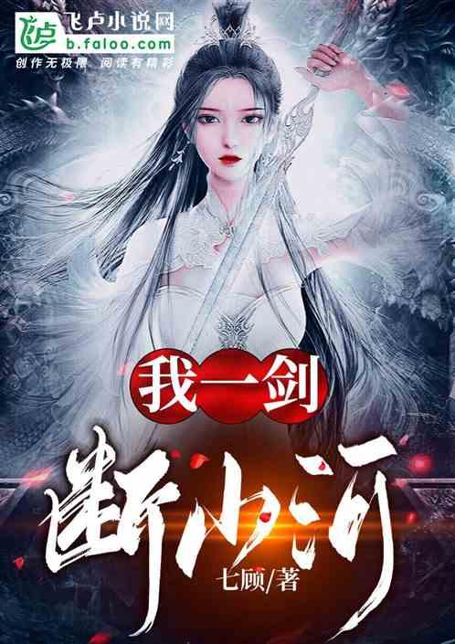 茫茫的云海图片