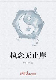 风起的