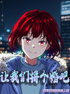一起拼shop是什么平台