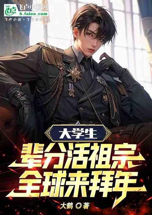 发布大学生兼职的平台