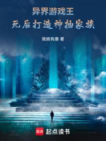 游戏王之神级抽牌系统