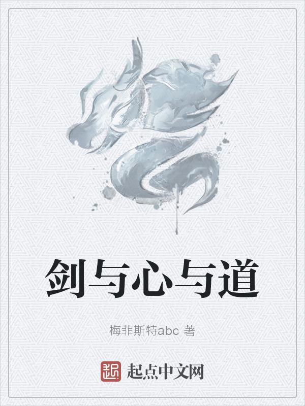 剑与家园官方版安装