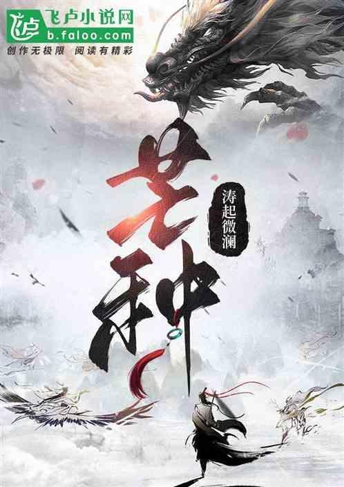 芒种的含义是什么意思