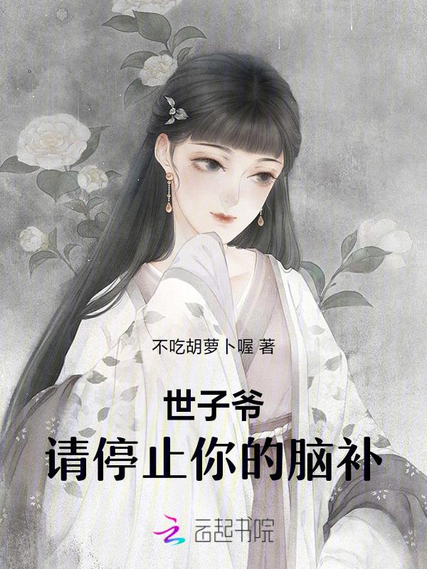 做不成夫妻做朋友原唱