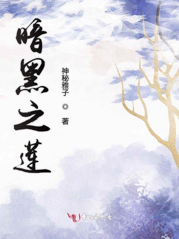 全能召唤系统