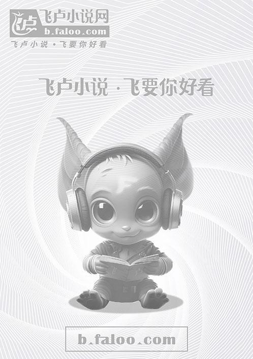 财神到游戏网址