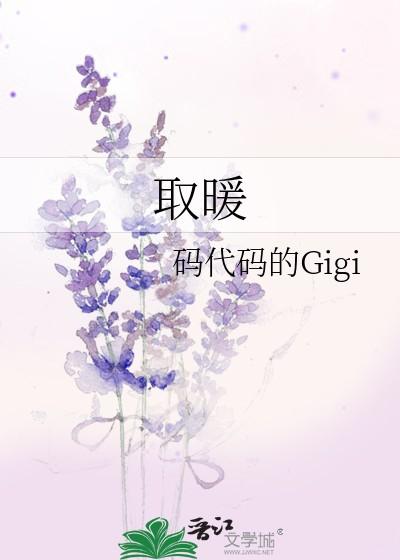 取暖器哪种取暖效果好还省电