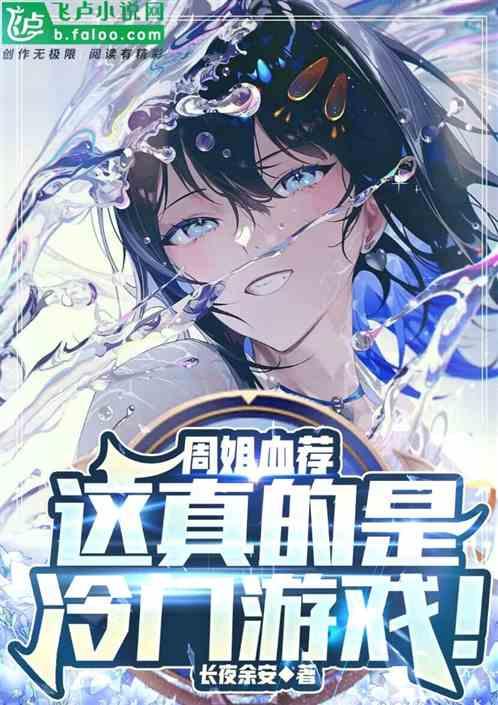 我和周姐的甜蜜