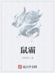 水祖鸟图案是什么牌子