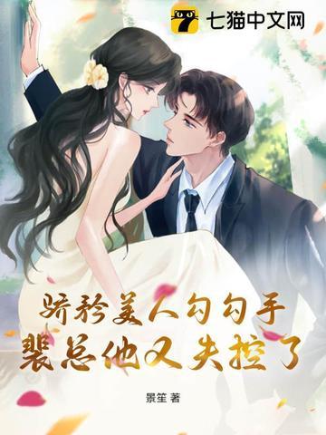贵州教育第二期