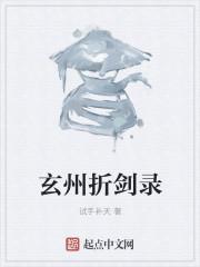婚后俘惑