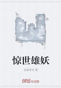 笔龙胆吧