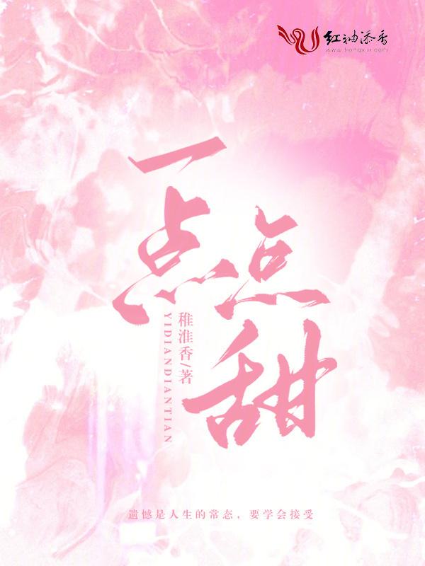 生活真的很苦